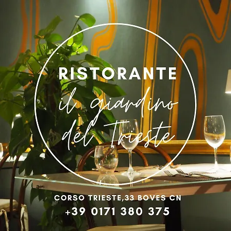 Trieste Hotel